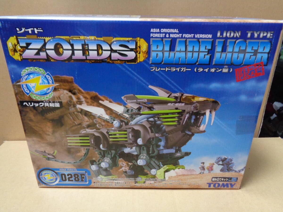 ゾイドRZ-028F ブレードライガー 夜間森林戦仕様 アジア限定版 最終値下げ ゾイドRZ-028F ブレードライガー 夜間森林戦仕様 アジア限定版
